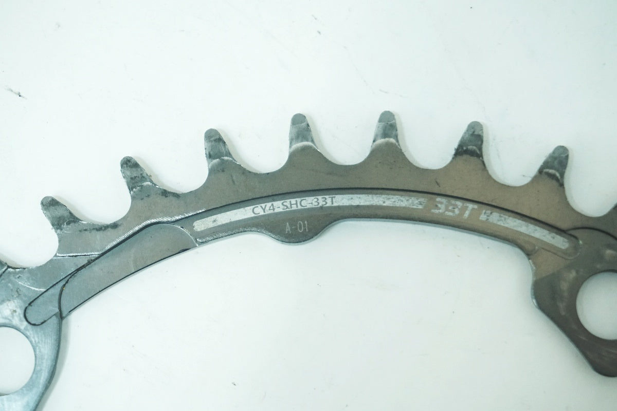 SUGINO 「スギノ」 CYCLOID CY4-SHC33T SUPER HILL CLIMB 33T インナー 楕円チェーンリング / 大阪美原北インター店