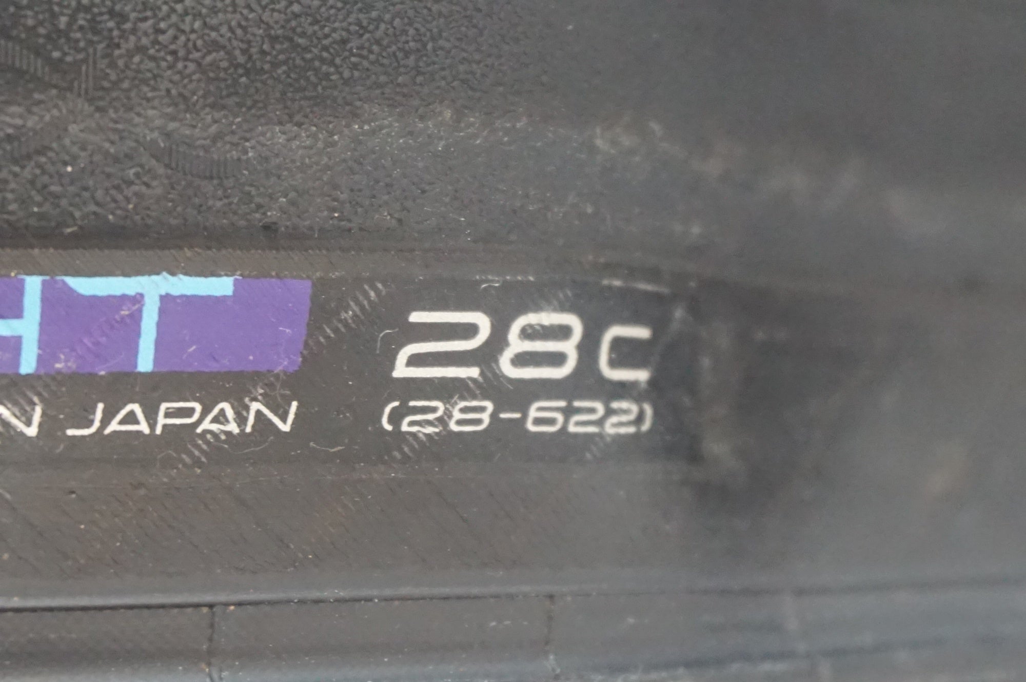 PANARACER 「パナレーサー」 AGILEST LIGHT 700×28C タイヤセット / 福岡店