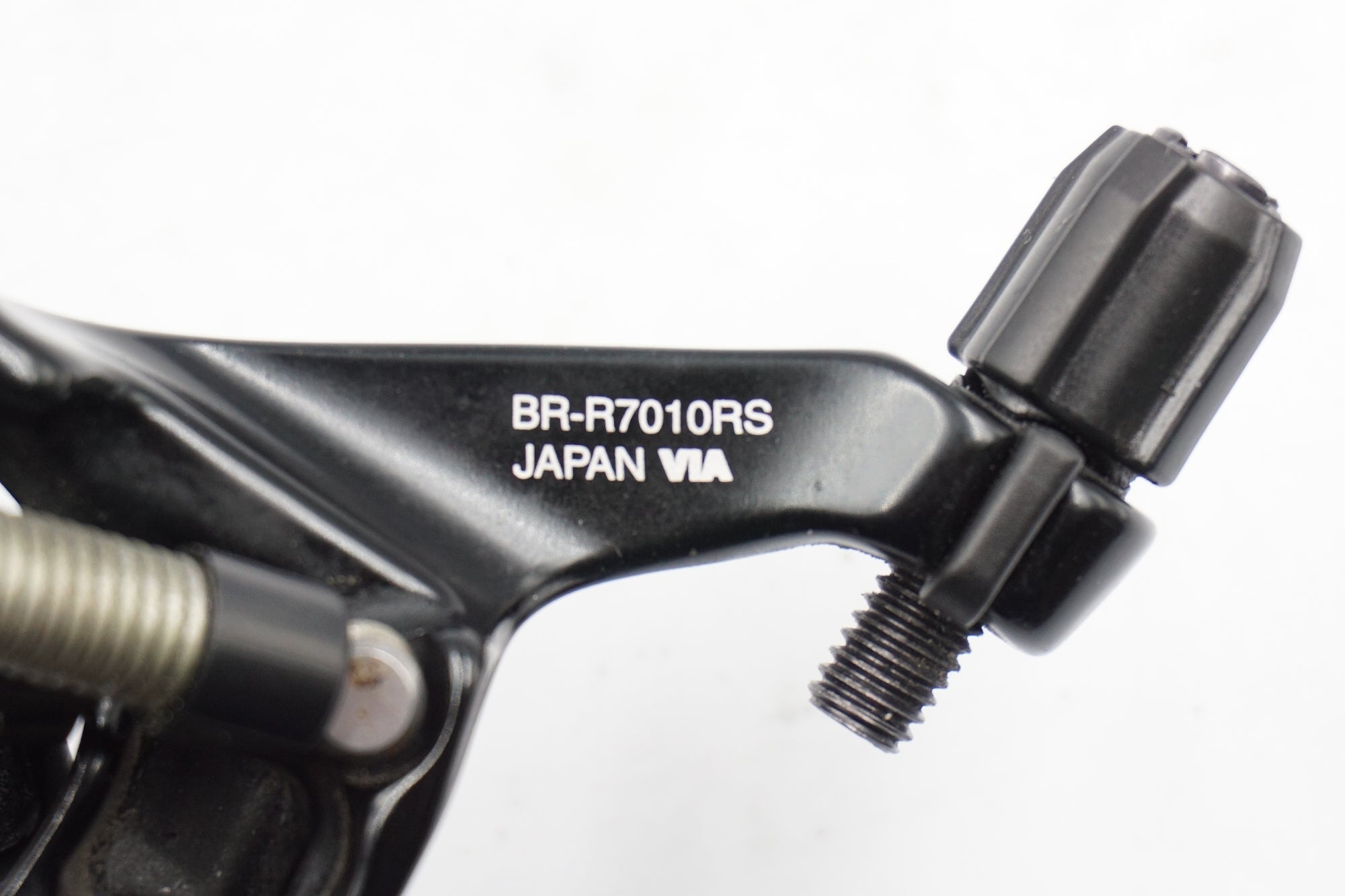 SHIMANO 「シマノ」 105 BR-R7010-F/RS ダイレクトマウント キャリパーブレーキセット / 奈良店