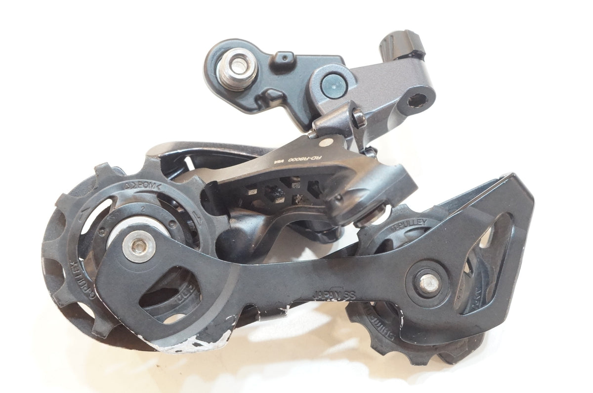 SHIMANO 「シマノ」 ULTEGRA RD-R8000 SS リアディレイラー / 浦和ベース