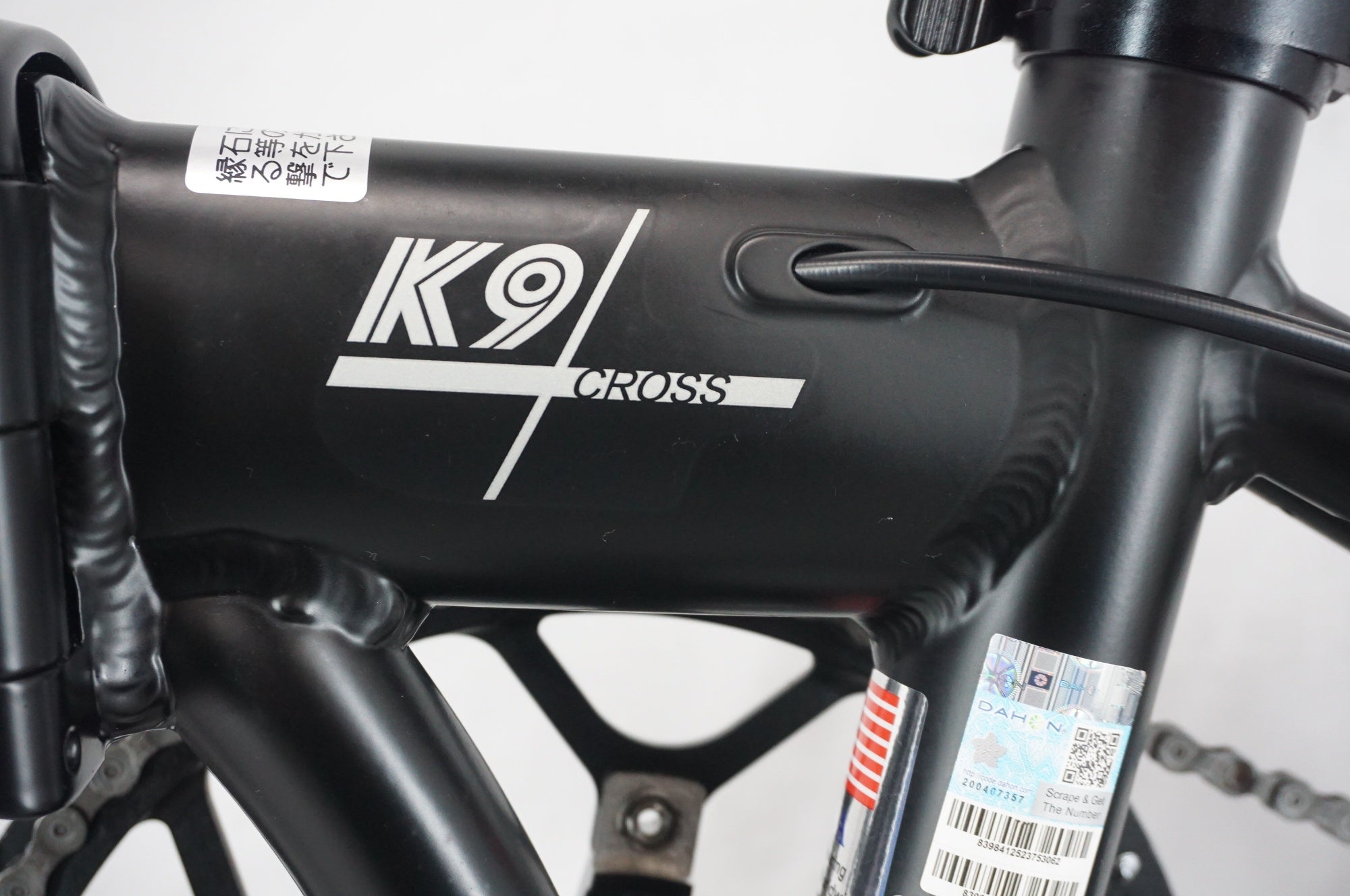 DAHON 「ダホン」 K9X 2025年モデル 16インチ 折り畳み自転車 / 阪急
