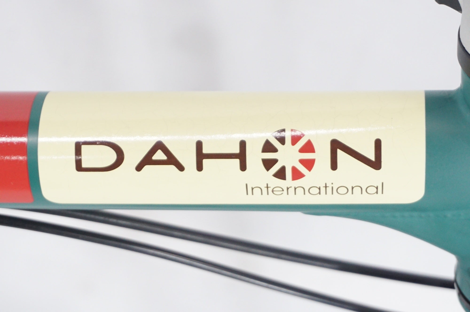 DAHON 「ダホン」 BOARDWALK D7 2016年モデル 20インチ 折りたたみ自転車 / 阪急塚口店