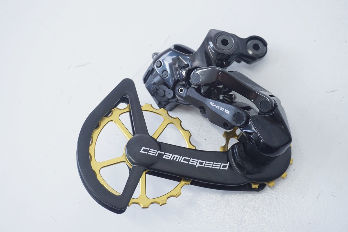 SHIMANO 「シマノ」 DURA-ACE R9250 グループセット / 京都八幡店