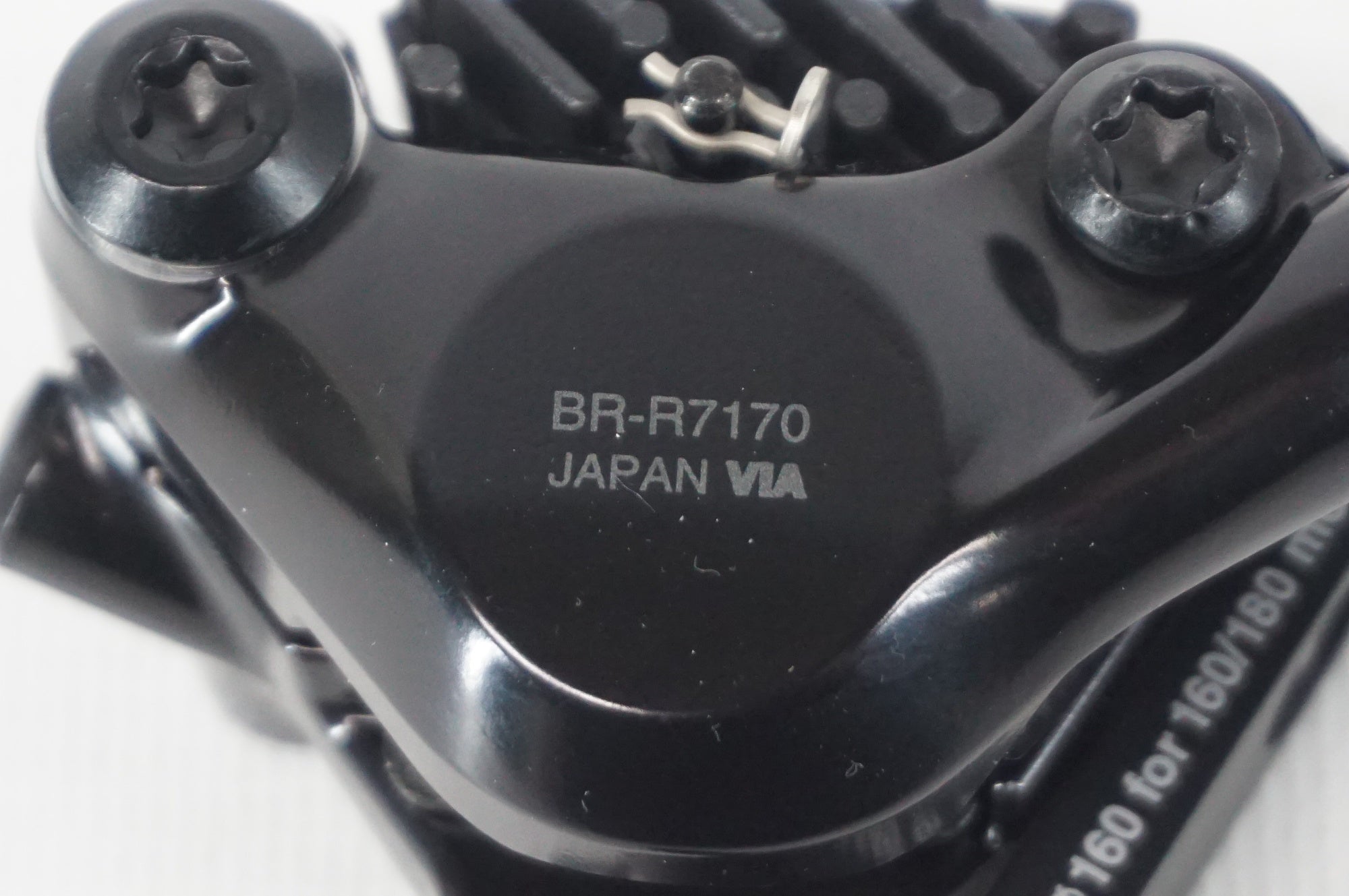 SHIMANO 「シマノ」 105 R7100 コンポセット / 阪急塚口店