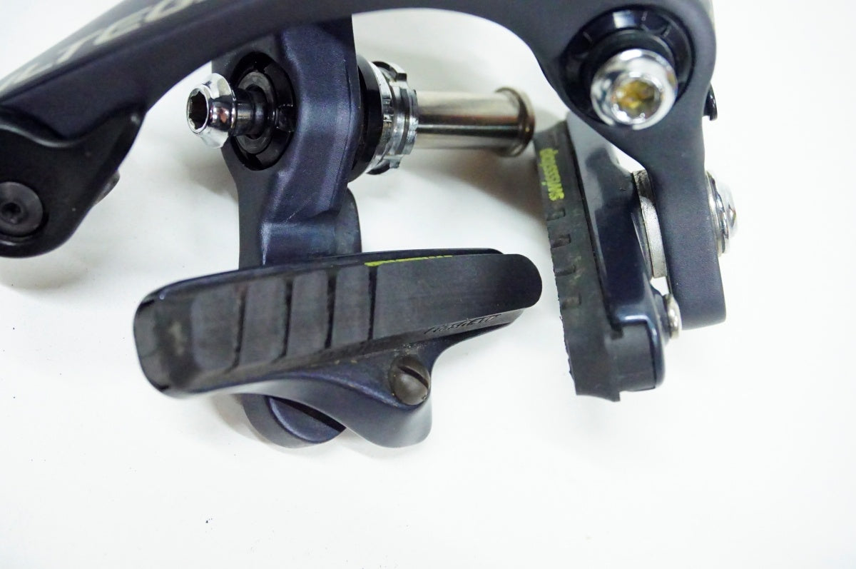 SHIMANO 「シマノ」 ULTEGRA BR-R8010-F/RS ダイレクトマウント