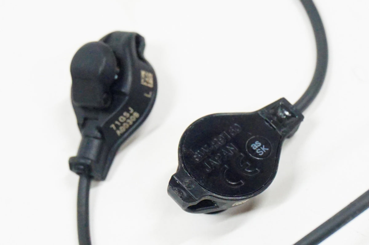 SHIMANO 「シマノ」 SW-R9150 サテライトスイッチセット / 名古屋大須