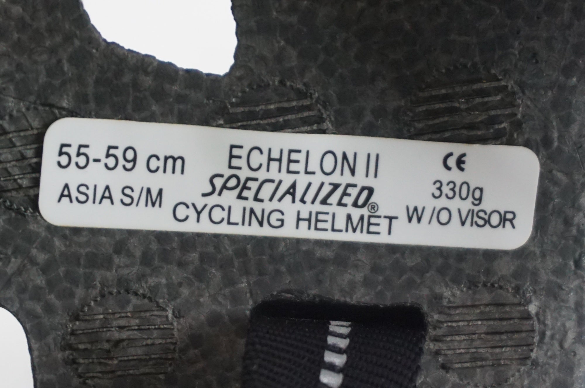 SPECIALIZED 「スペシャライズド」 ECHELON II S/Mサイズ ヘルメット / 阪急塚口店