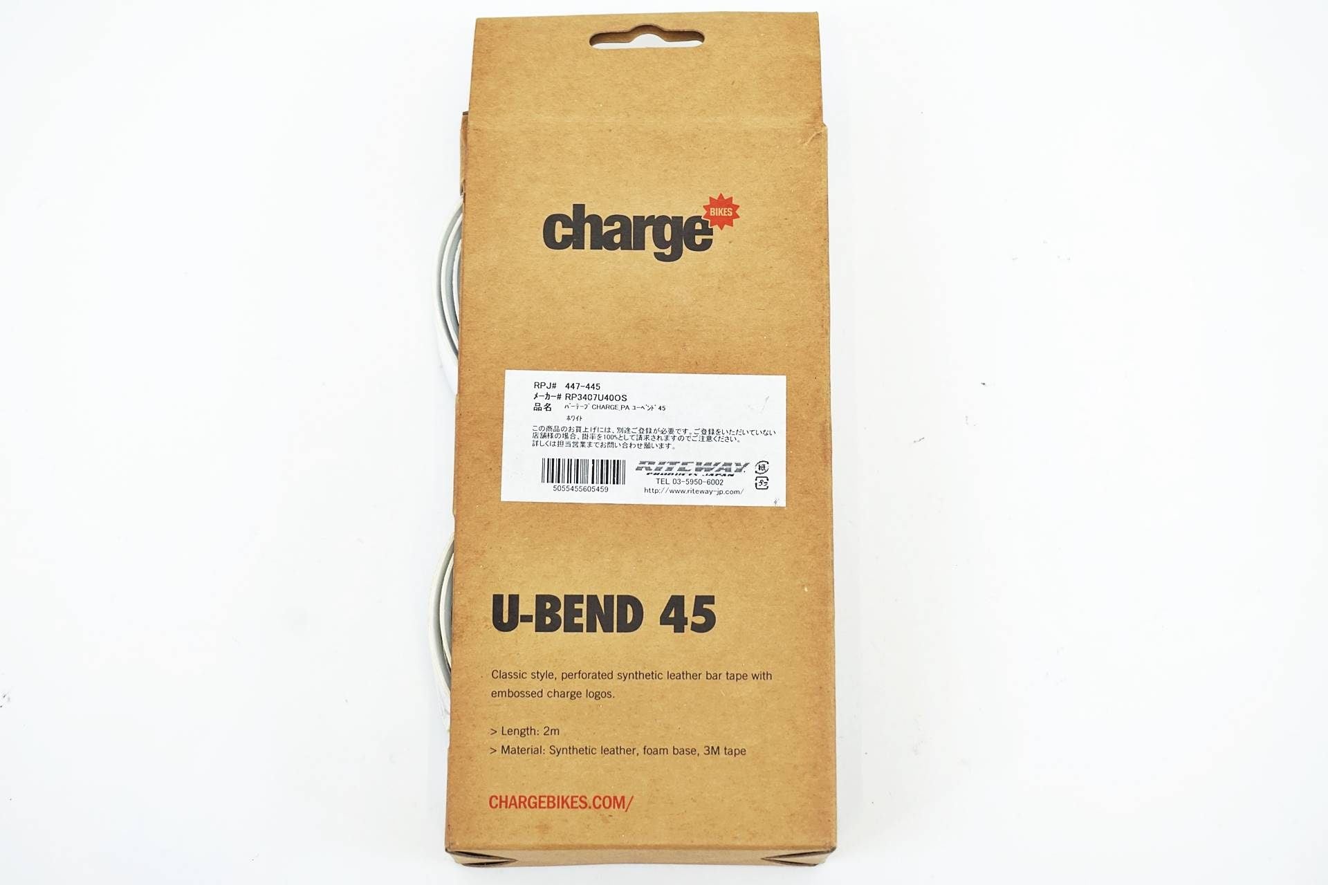 CHARGE BIKES 「チャージバイクス」 U-BEND 45 バーテープ / 有明ガーデン店
