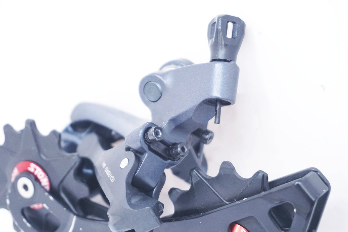 SHIMANO 「シマノ」 ULTEGRA RD-R8000 リアディレイラー / 大阪美原北インター店
