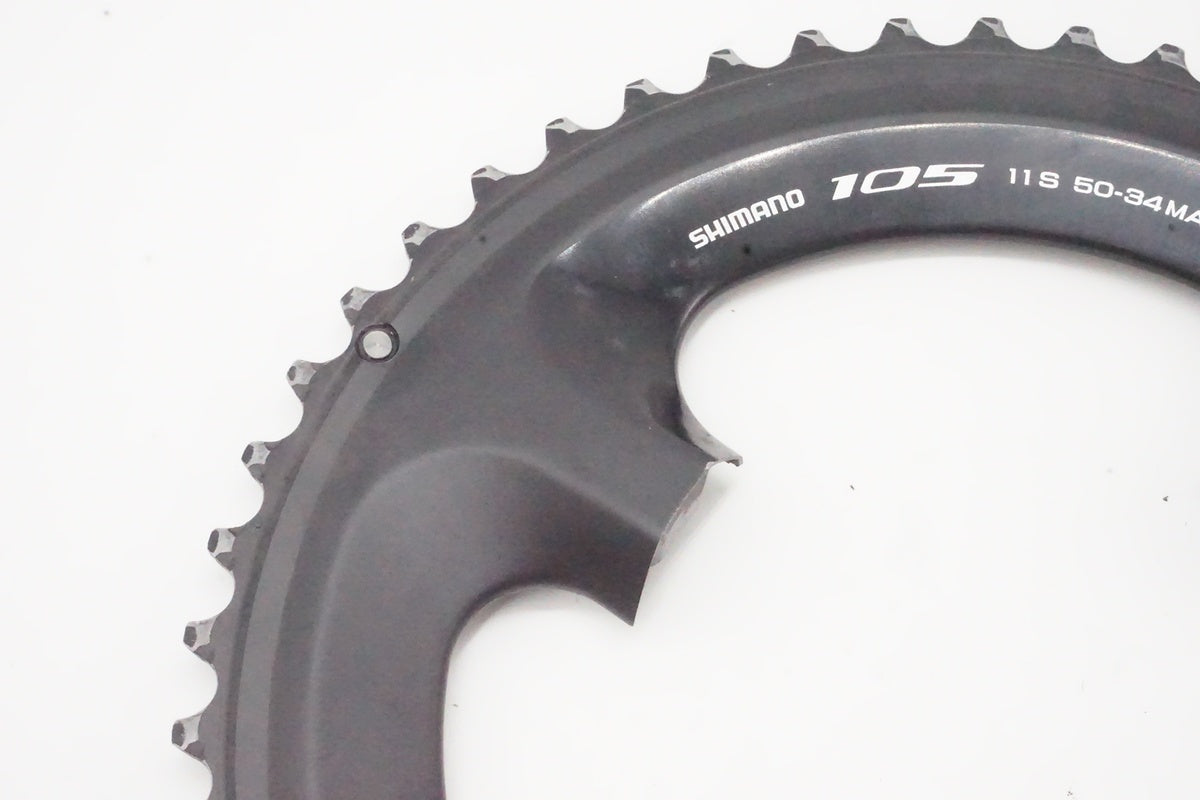 SHIMANO 「シマノ」105  50T チェーンリング/ 京都西院店