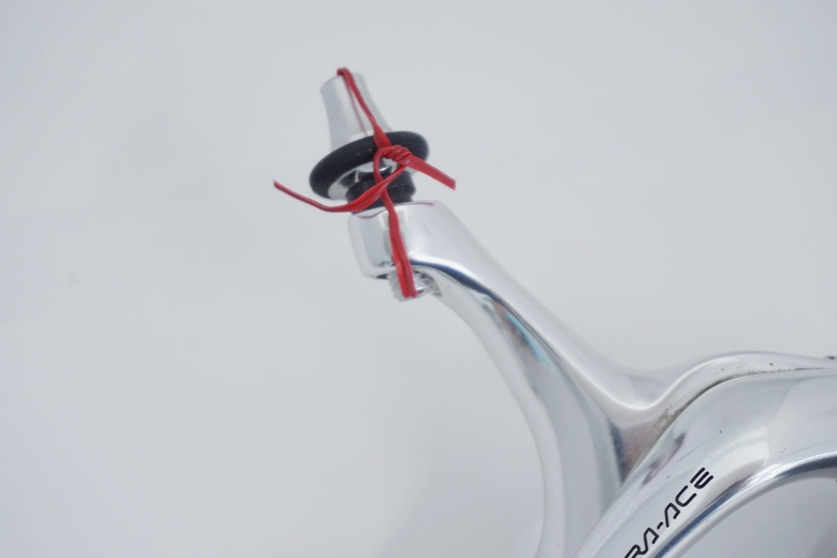SHIMANO 「シマノ」 DURA-ACE BR-7403 キャリパーブレーキセット