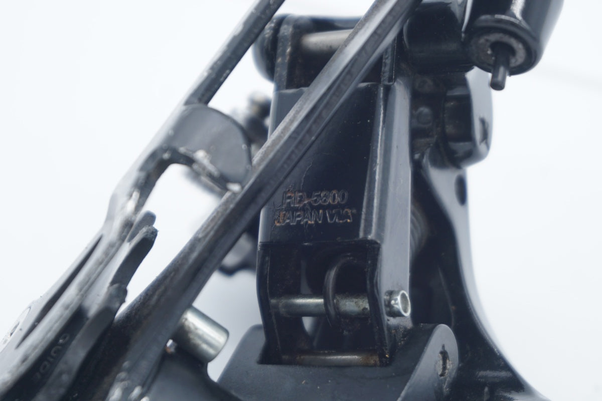 SHIMANO 「シマノ」 105 RD-5800 リアディレイラー / 滋賀大津店