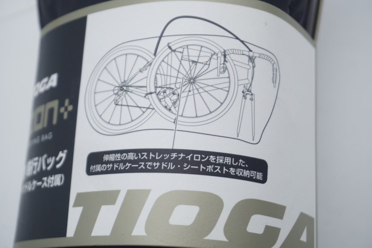 TIOGA 「タイオガ」 COCOON＋ BAR04100 輪行バッグ / 滋賀大津店