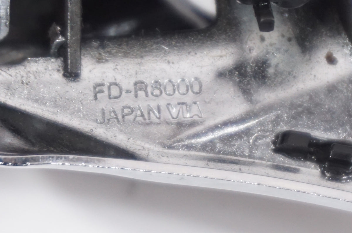 SHIMANO 「シマノ」 ULTEGRA FD-R8000 フロントディレイラー / 世田谷店