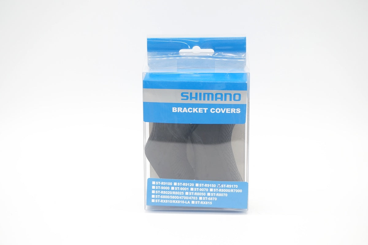 SHIMANO 「シマノ」 Y0CA98010 ST-R9170用 ブラケットカバー / 京都西院店