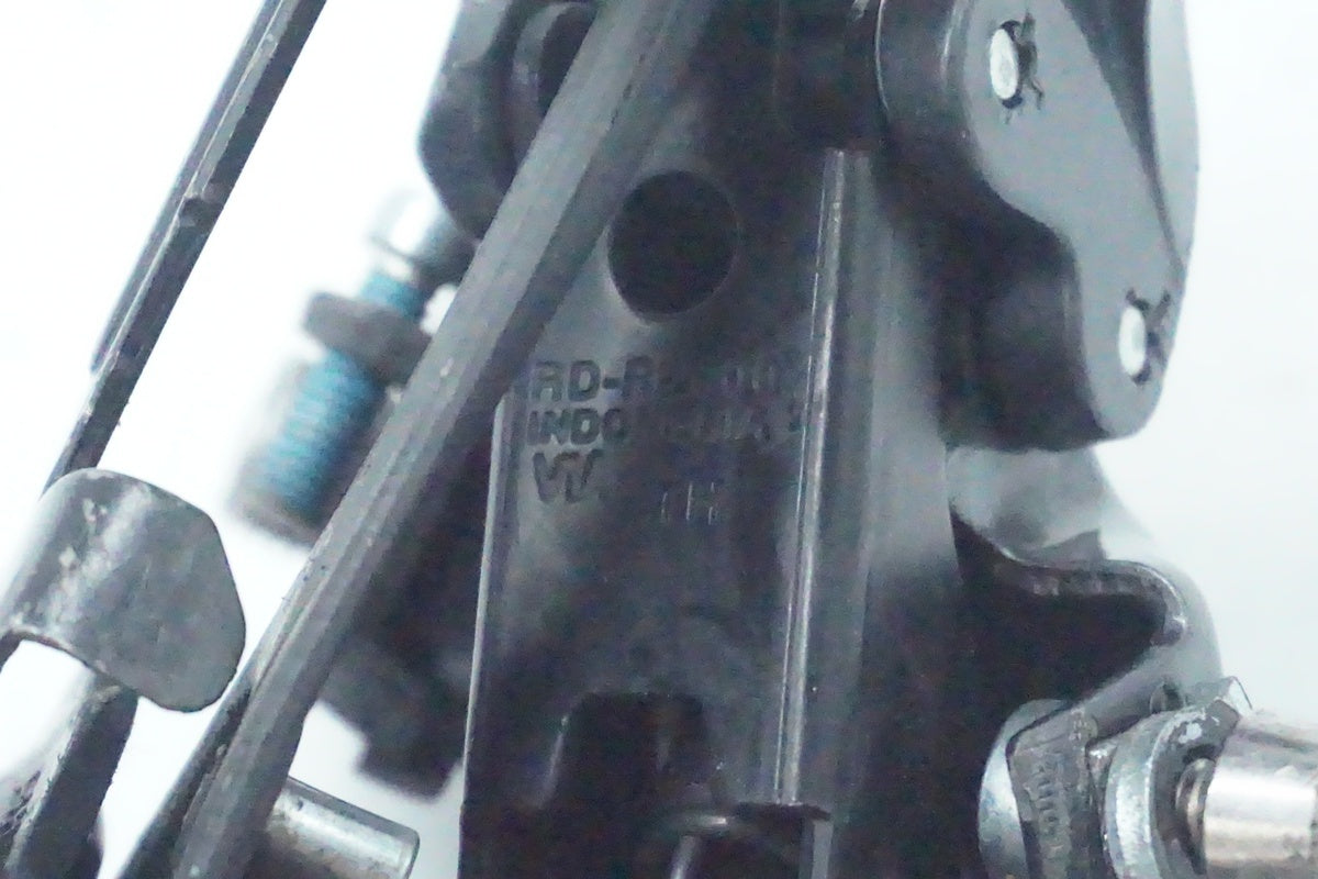 SHIMANO「シマノ」 Claris RD-R2000-SS 8Sリアディレーラー/ 京都西院店