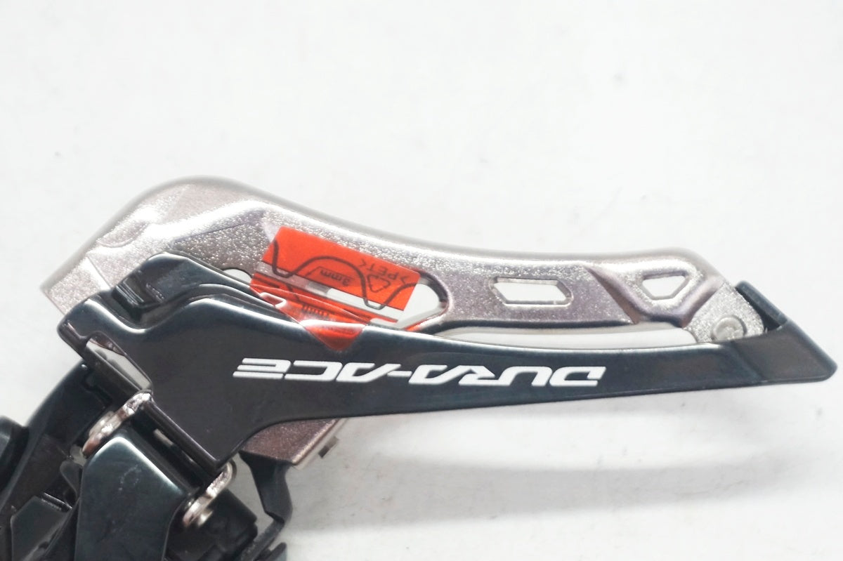 SHIMANO 「シマノ」 DURA-ACE FD-R9250 フロントディレイラー
