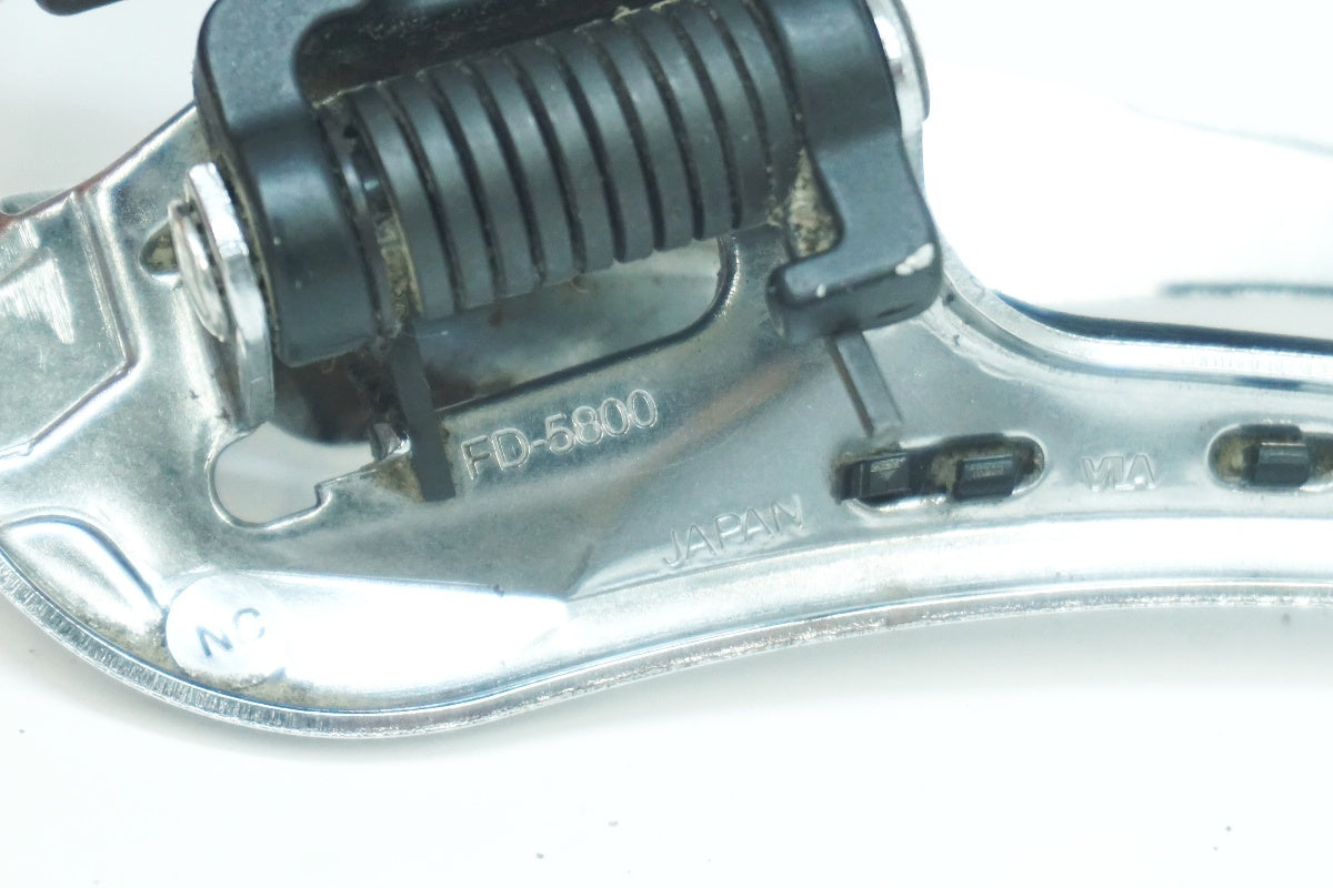 SHIMANO 「シマノ」 105 FD-5800 フロントディレイラー / 大阪美原北インター店