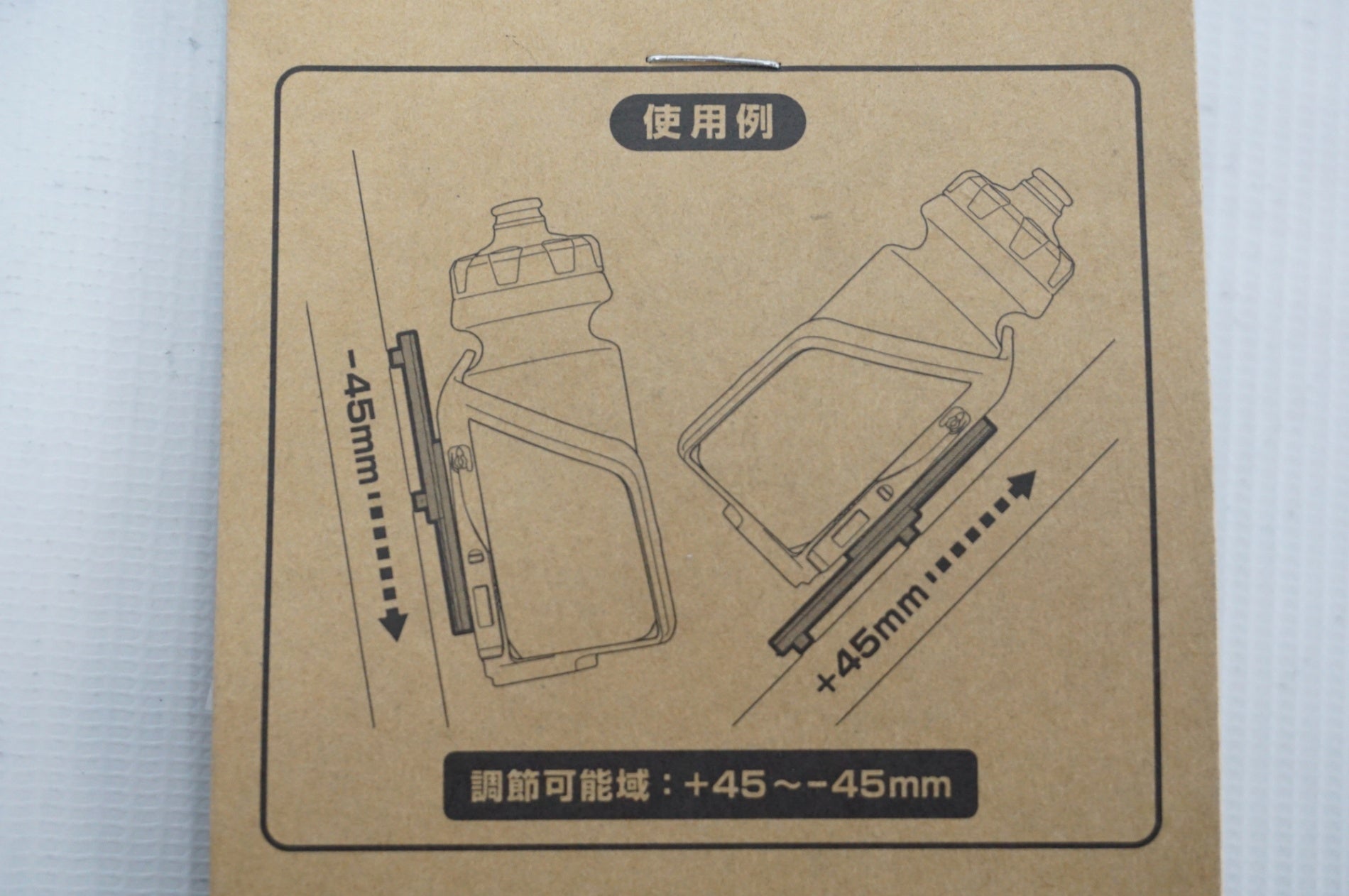 GIZA PRODUCTS 「ギザプロダクツ」 ボトルケージアジャスター / 阪急塚口店