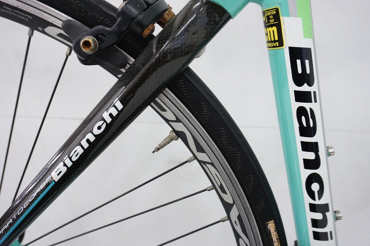 ジャンク BIANCHI「ビアンキ」 VIA NIRONE 7 LIQUIGAS 2006年頃