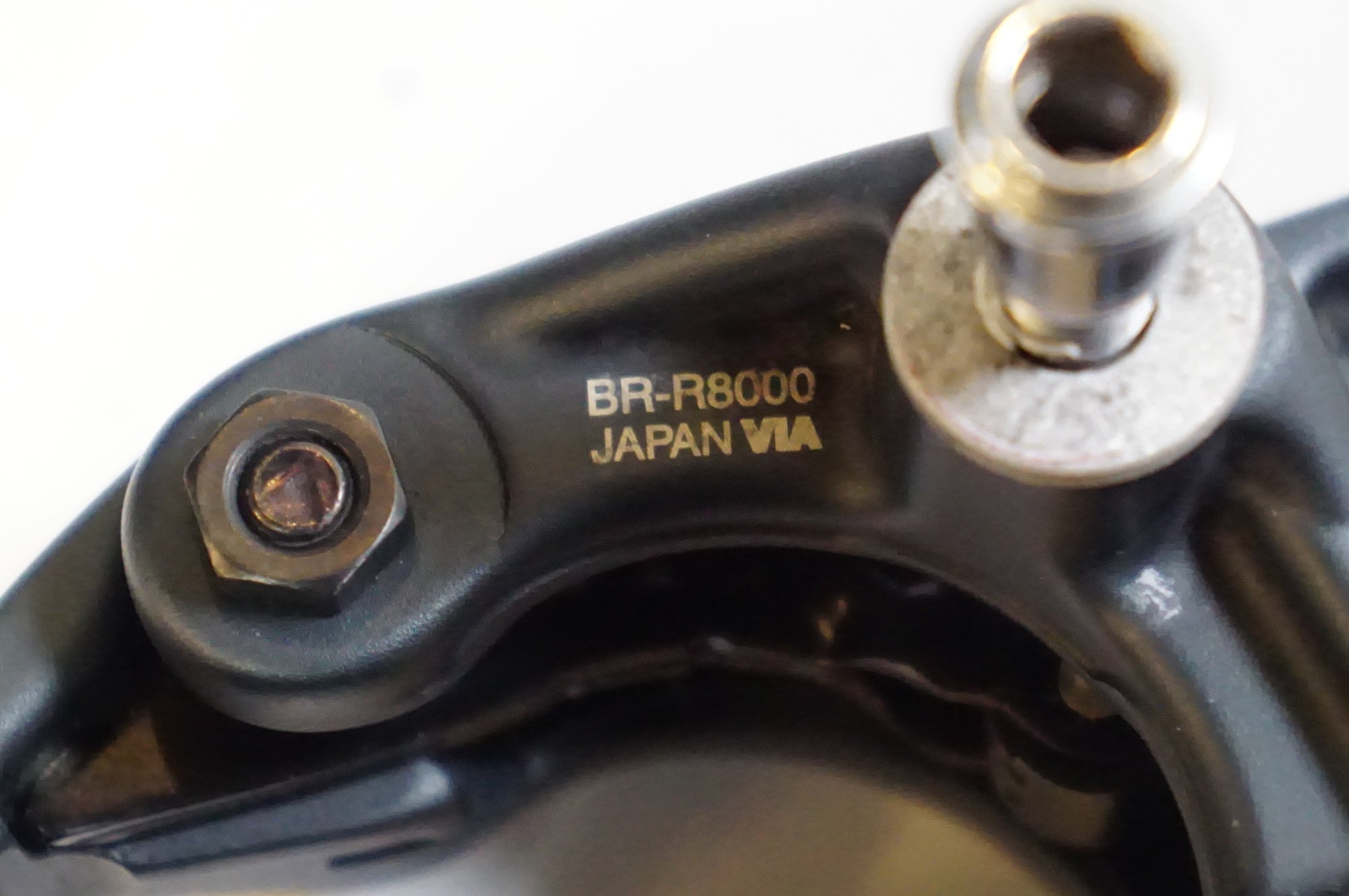 SHIMANO 「シマノ」 ULTEGRA BR-R8000 キャリパーブレーキセット / 熊谷本店