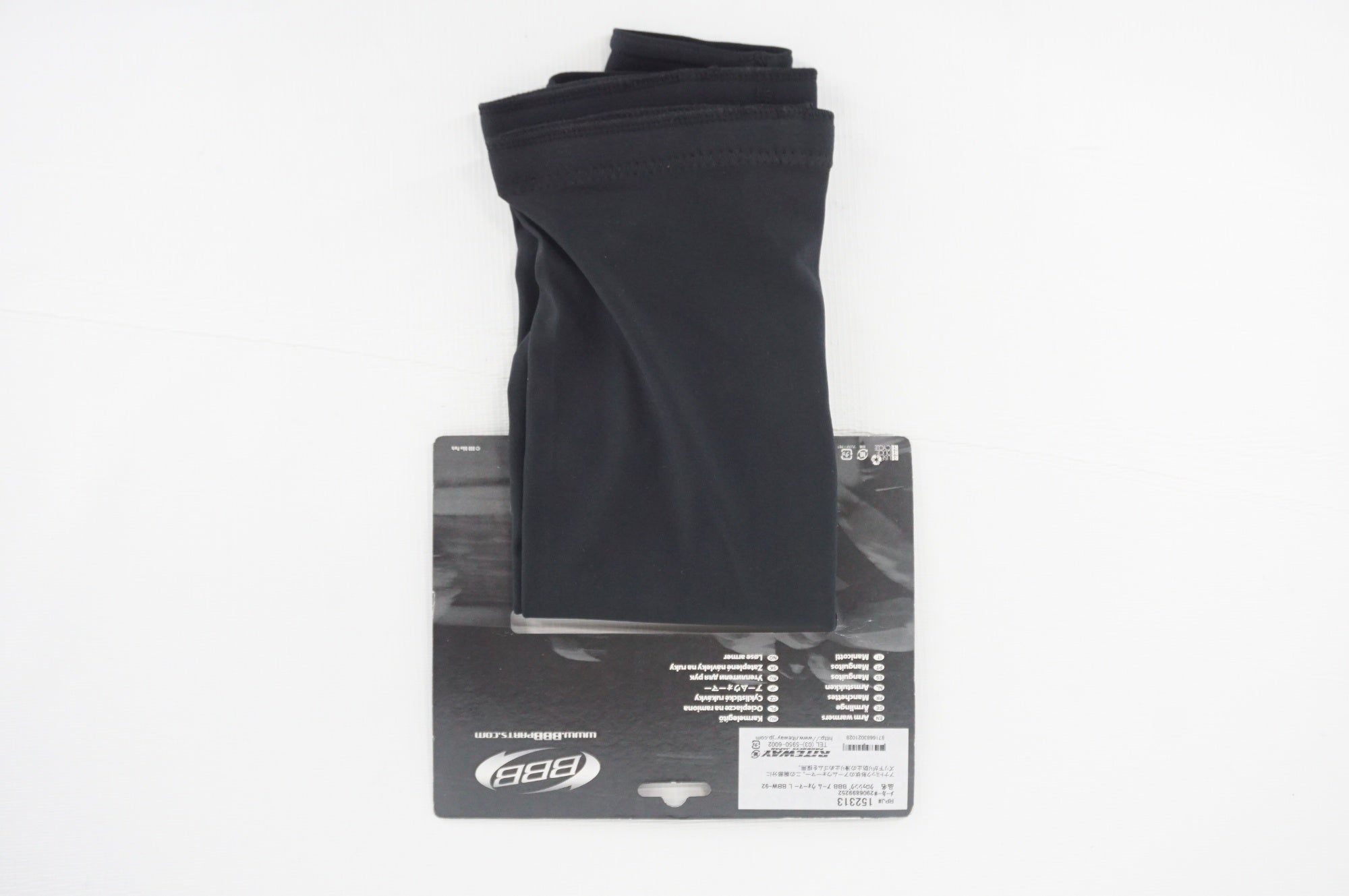 BBB 「ビービービー」 CONFORTARMS Lサイズ アームウォーマー / 阪急塚口店