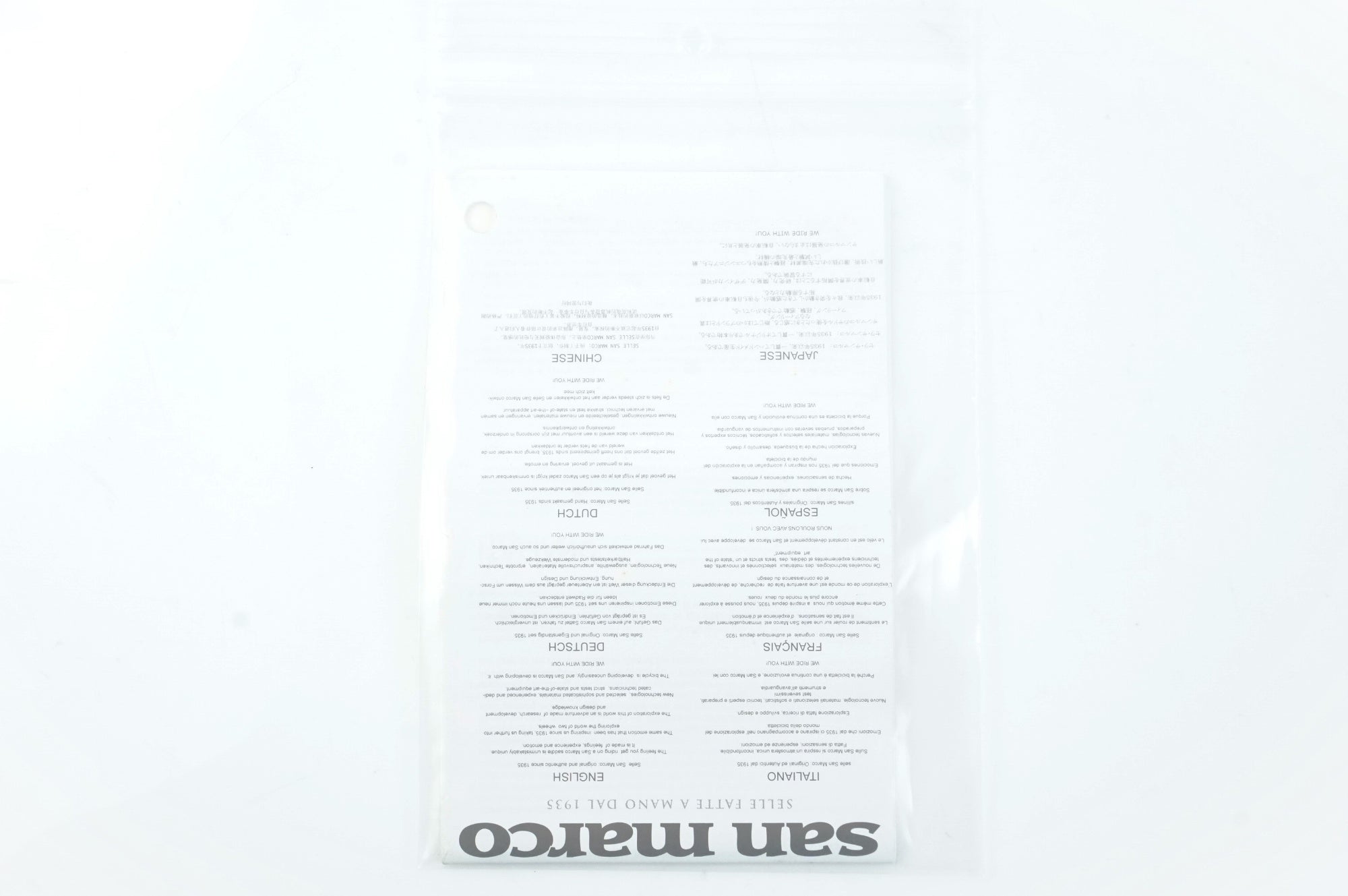 SELLE SAN MARCO 「セラサンマルコ」 MANTRA WIDE サドル / 中目黒店