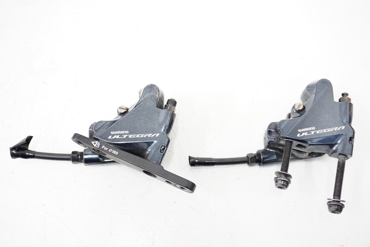 SHIMANO 「シマノ」 ULTEGRA BR-8070 ブレーキセット/ 浜松店