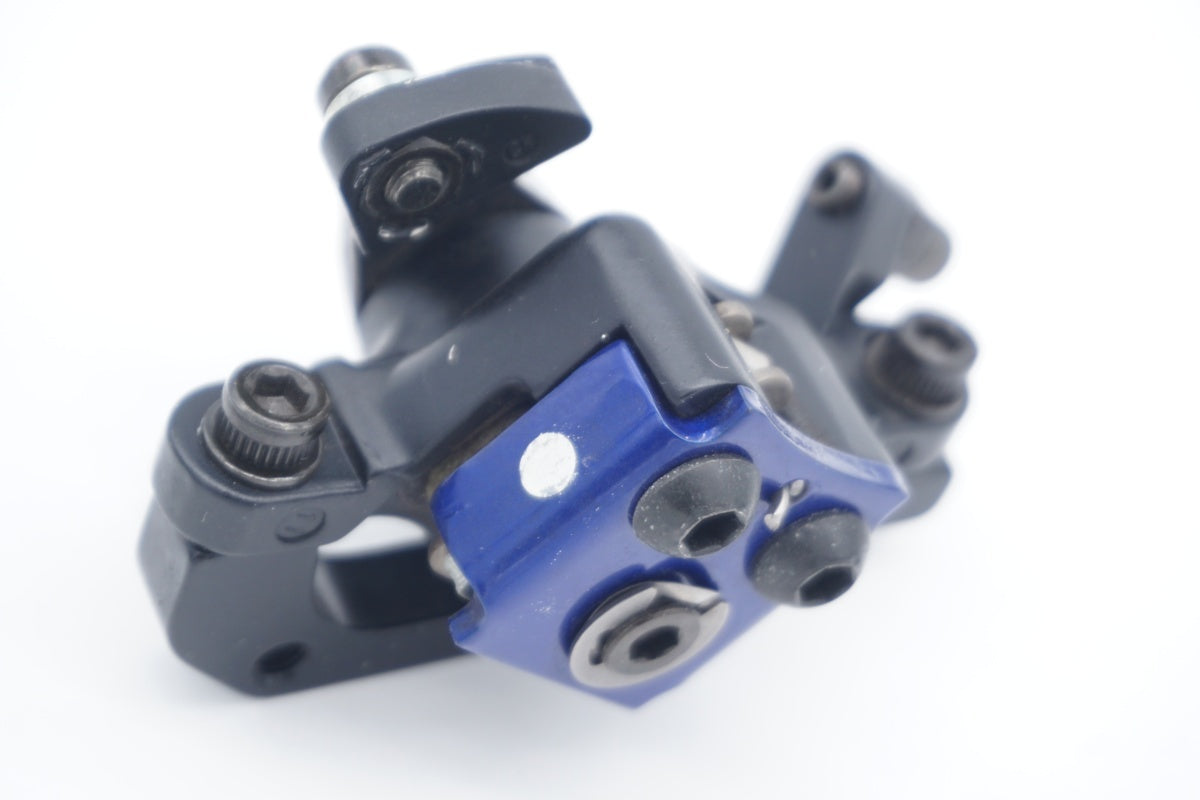 SHIMANO 「シマノ」 BR-M475 ディスク キャリパーブレーキセット