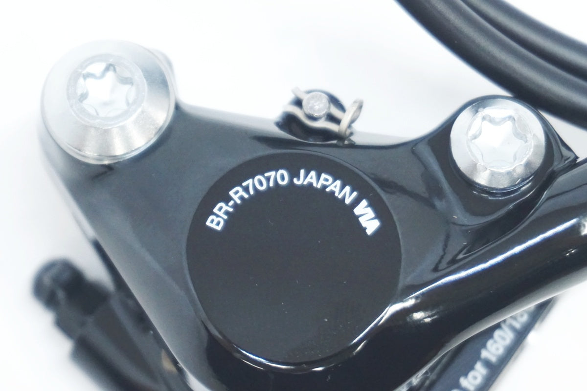 SHIMANO 「シマノ」 105 BR-R7070 ディスクブレーキキャリパー / 大阪美原北インター店