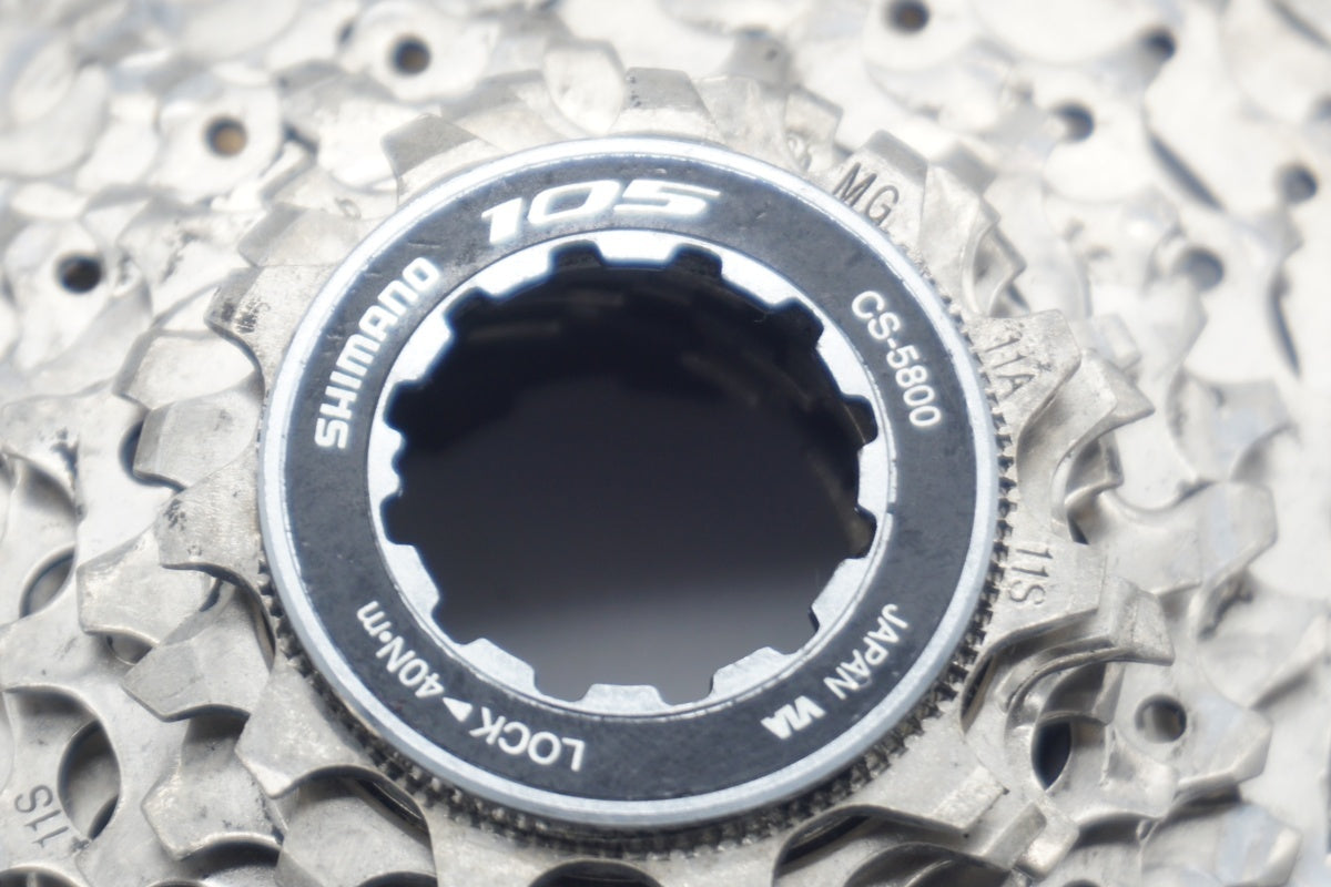 SHIMANO 「シマノ」 105 CS-5800 11-32T スプロケット / 滋賀大津店