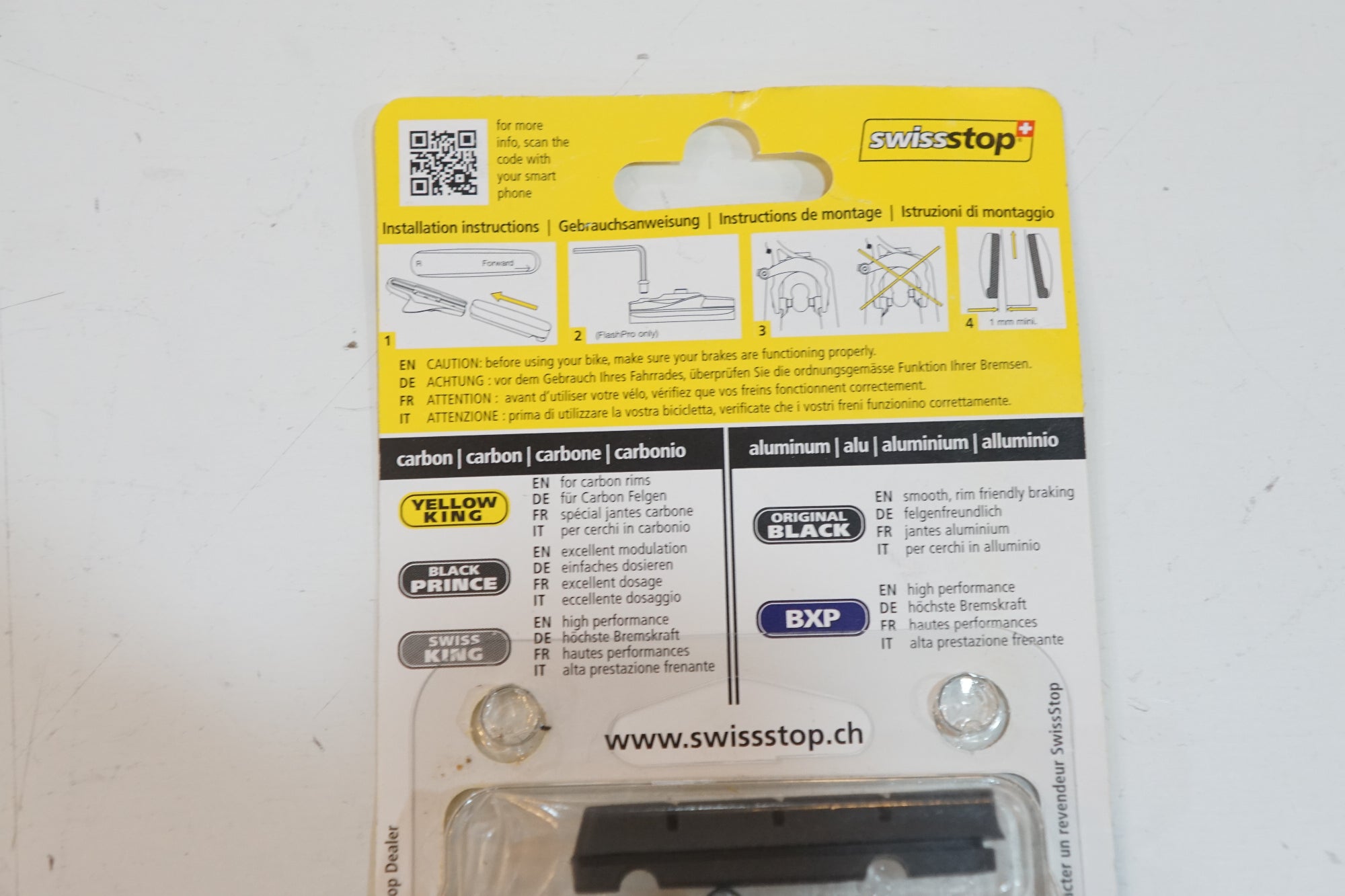 SWISS STOP 「スイス ストップ」 FLASHPRO カーボンブレーキシュー / バイチャリ浦和ベース