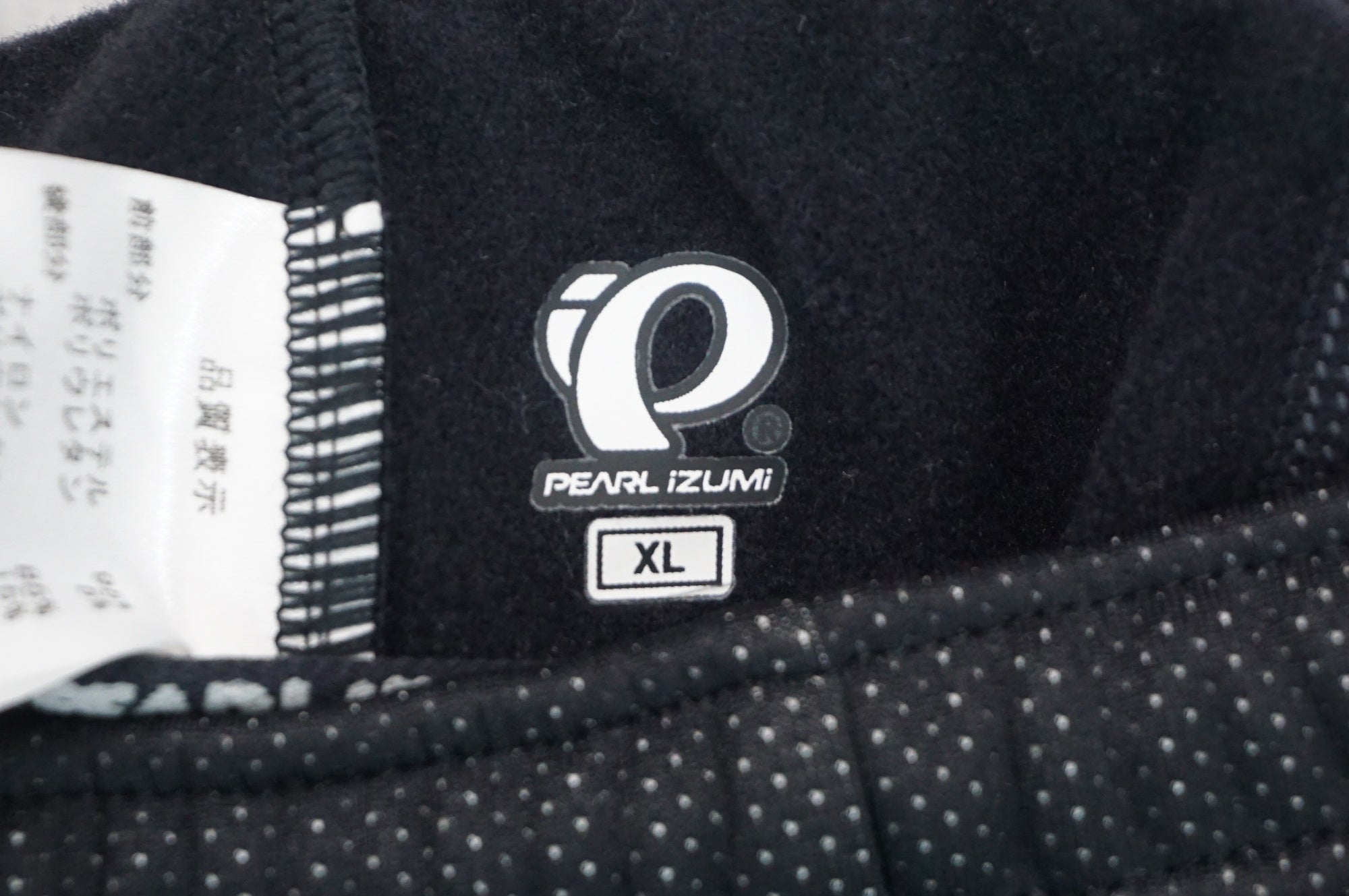 PEARL IZUMI 「パールイズミ」 WIND BREAK XLサイズ サイクルパンツ / 阪急塚口店