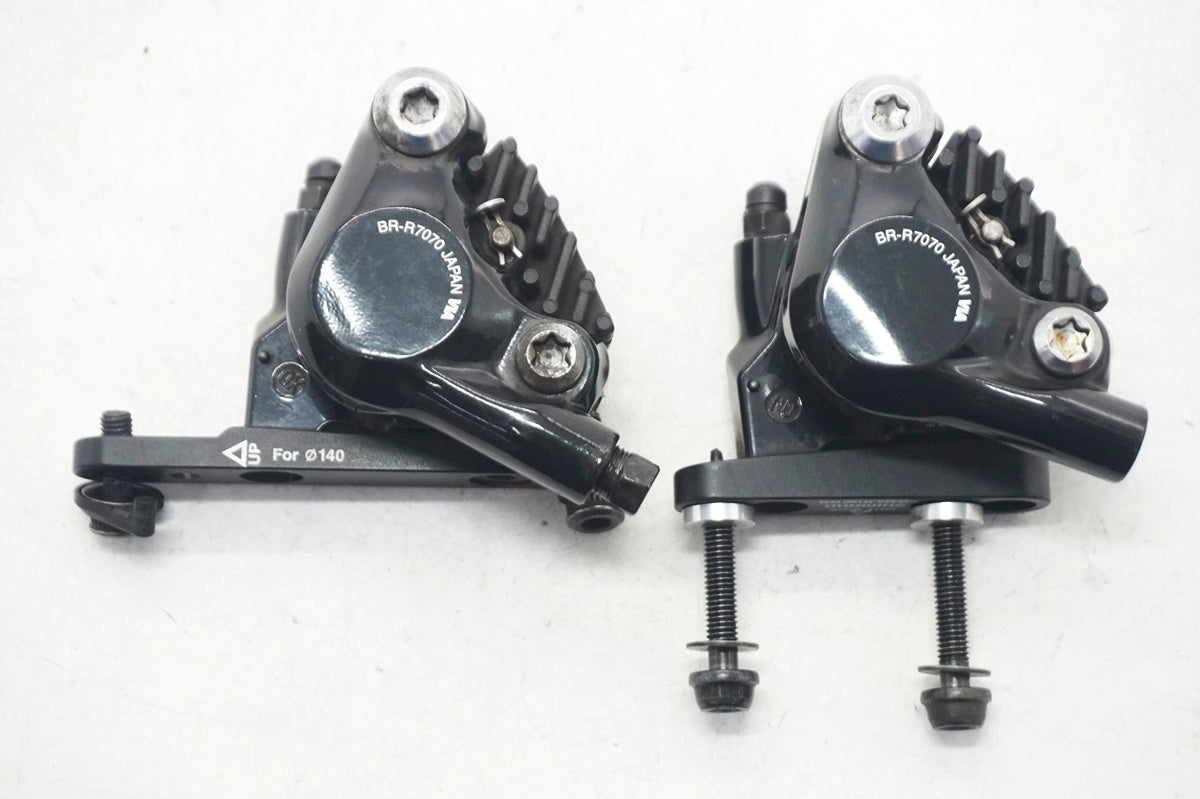 ▽シマノ SHIMANO▽油圧ディスクブレーキキャリパーセット BR-R7070