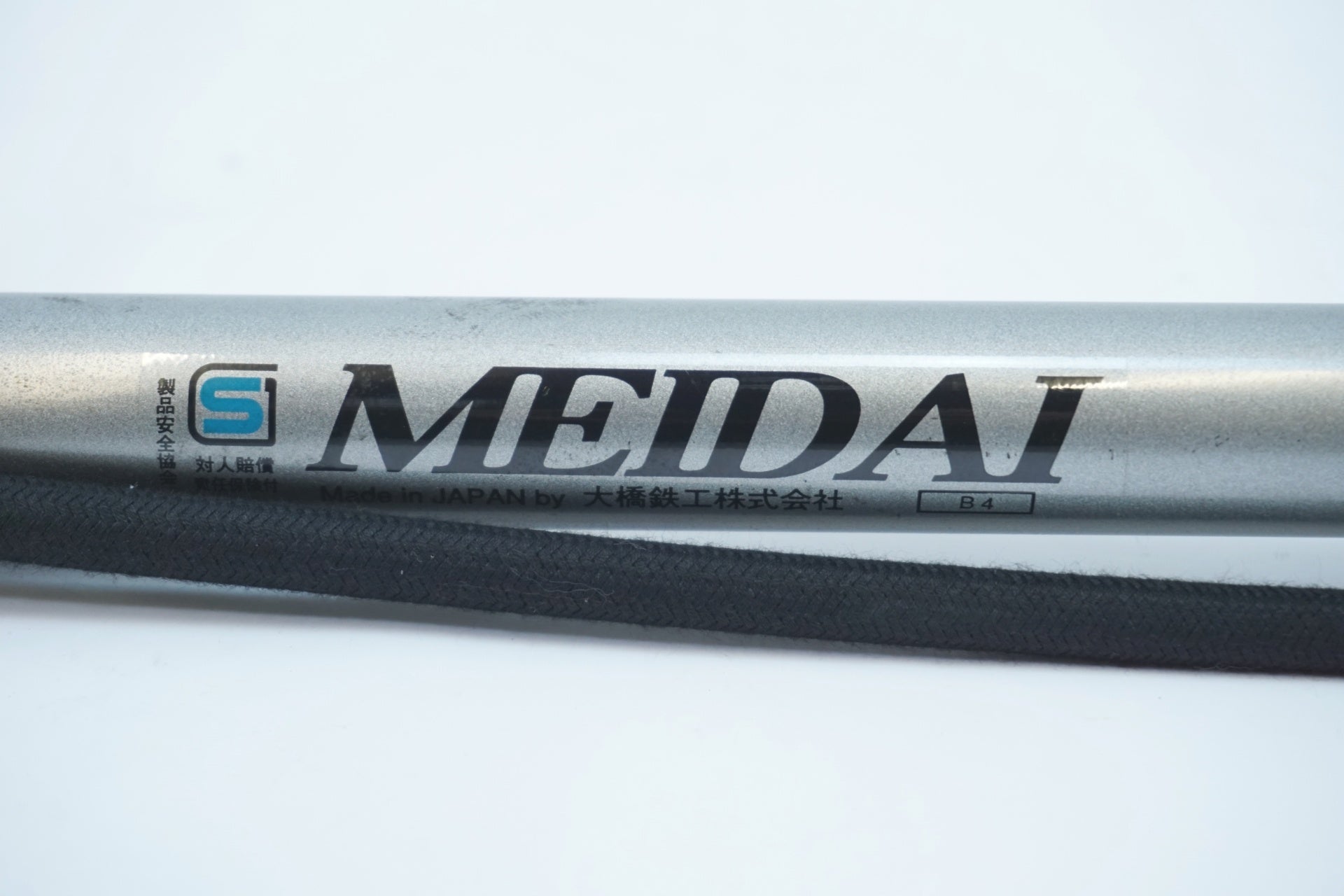 MEIDAI 「メイダイ」 フロアポンプ / 有明ガーデン店