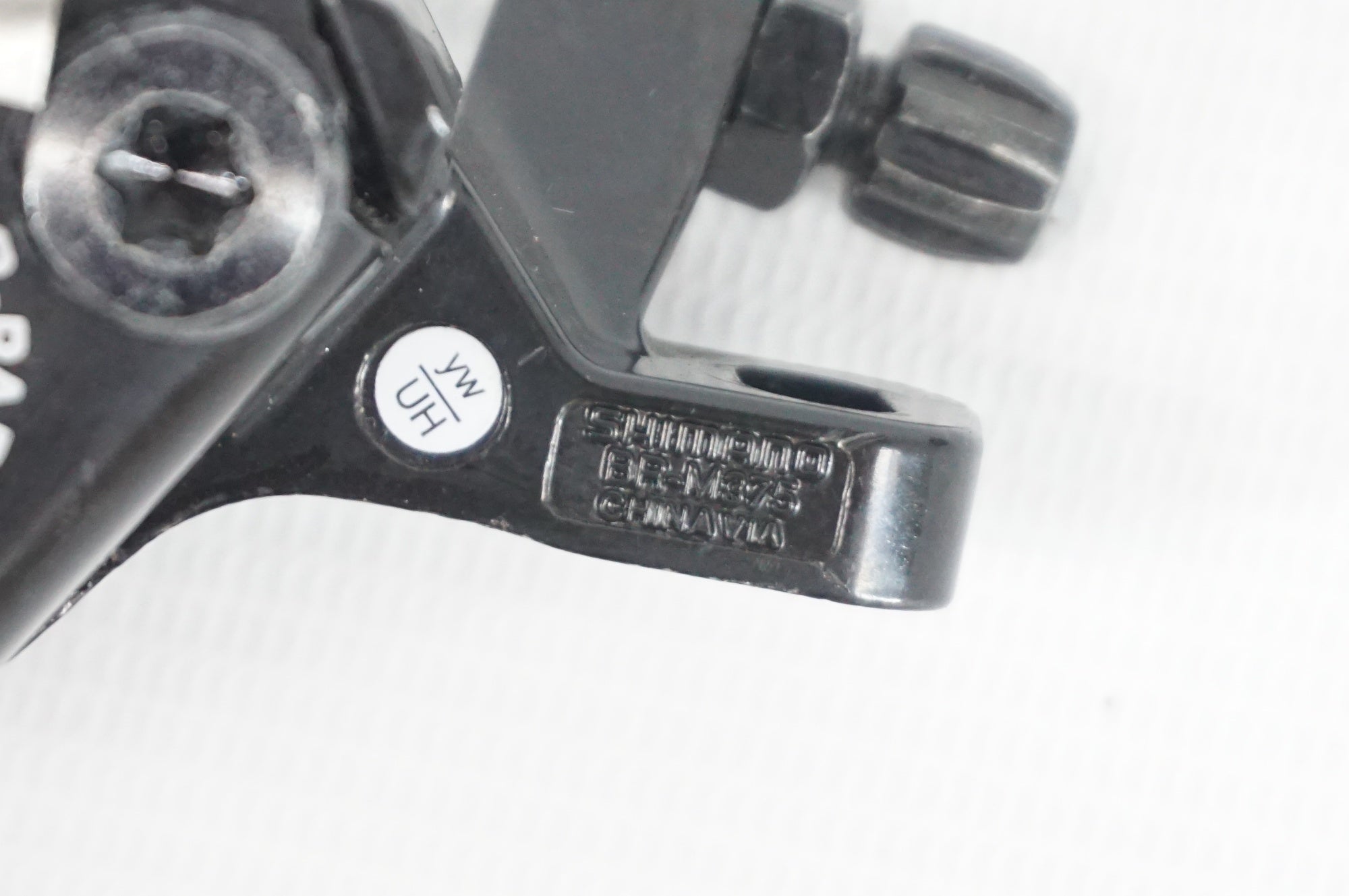 SHIMANO 「シマノ」 BR-M375 ディスクブレーキキャリパー / 阪急塚口店