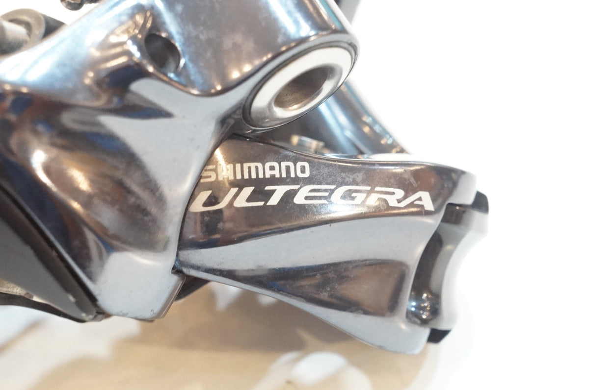 SHIMANO 「シマノ」 ULTEGRA RD-6870 リアディレイラー / 浦和ベース