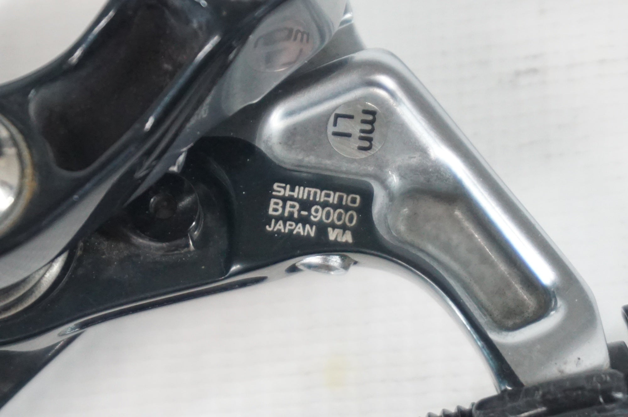 SHIMANO 「シマノ」 DURA-ACE BR-9000 キャリパーセット / 阪急塚口店