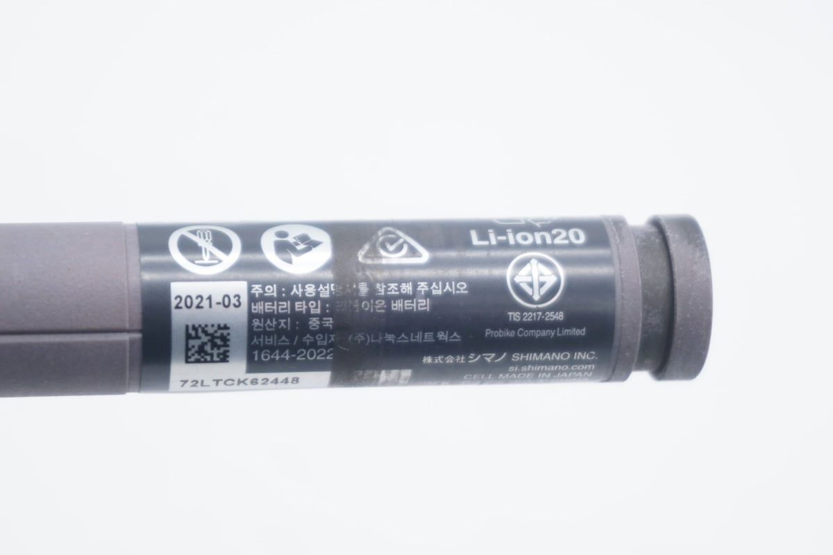 SHIMANO 「シマノ」 BT-DN110-A バッテリー / 滋賀大津店