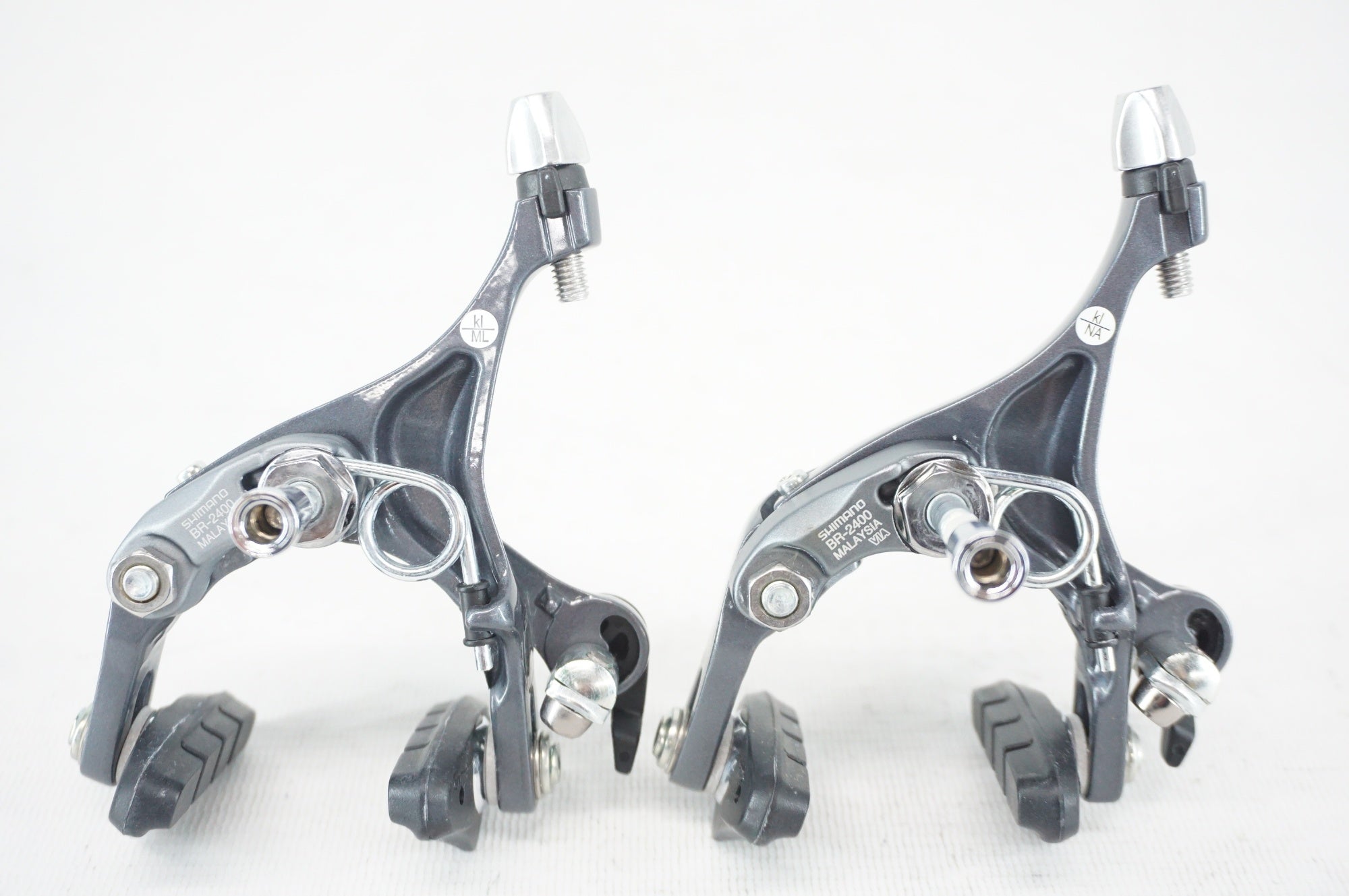 SHIMANO 「シマノ」 CLARIS BR-2400 キャリパーブレーキセット / 阪急塚口店