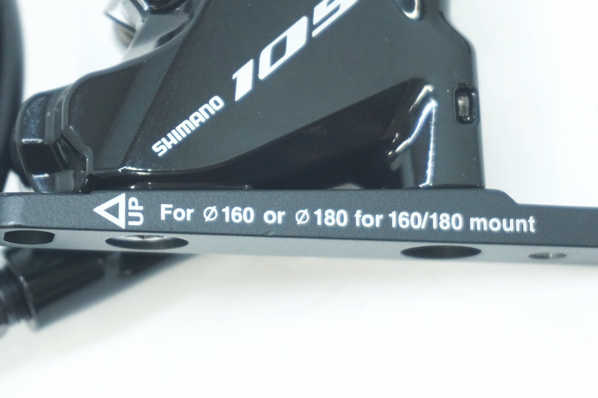 SHIMANO 「シマノ」 105 BR-R7070 ディスクブレーキキャリパー / 大阪美原北インター店