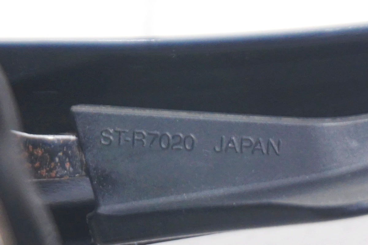 SHIMANO 「シマノ」 105 R7020 コンポーネントセット / 大阪門真店