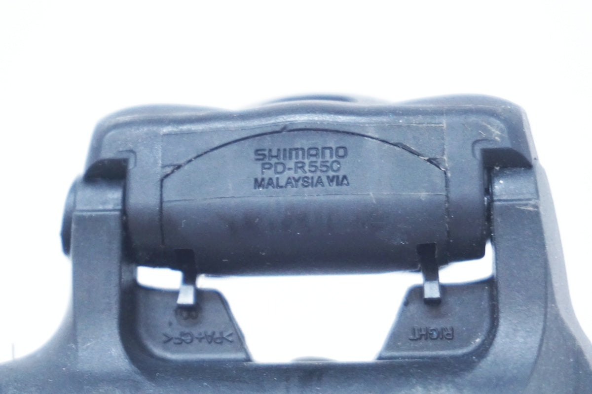SHIMANO 「シマノ」 PD-R550 ペダル / 大阪美原北インター店