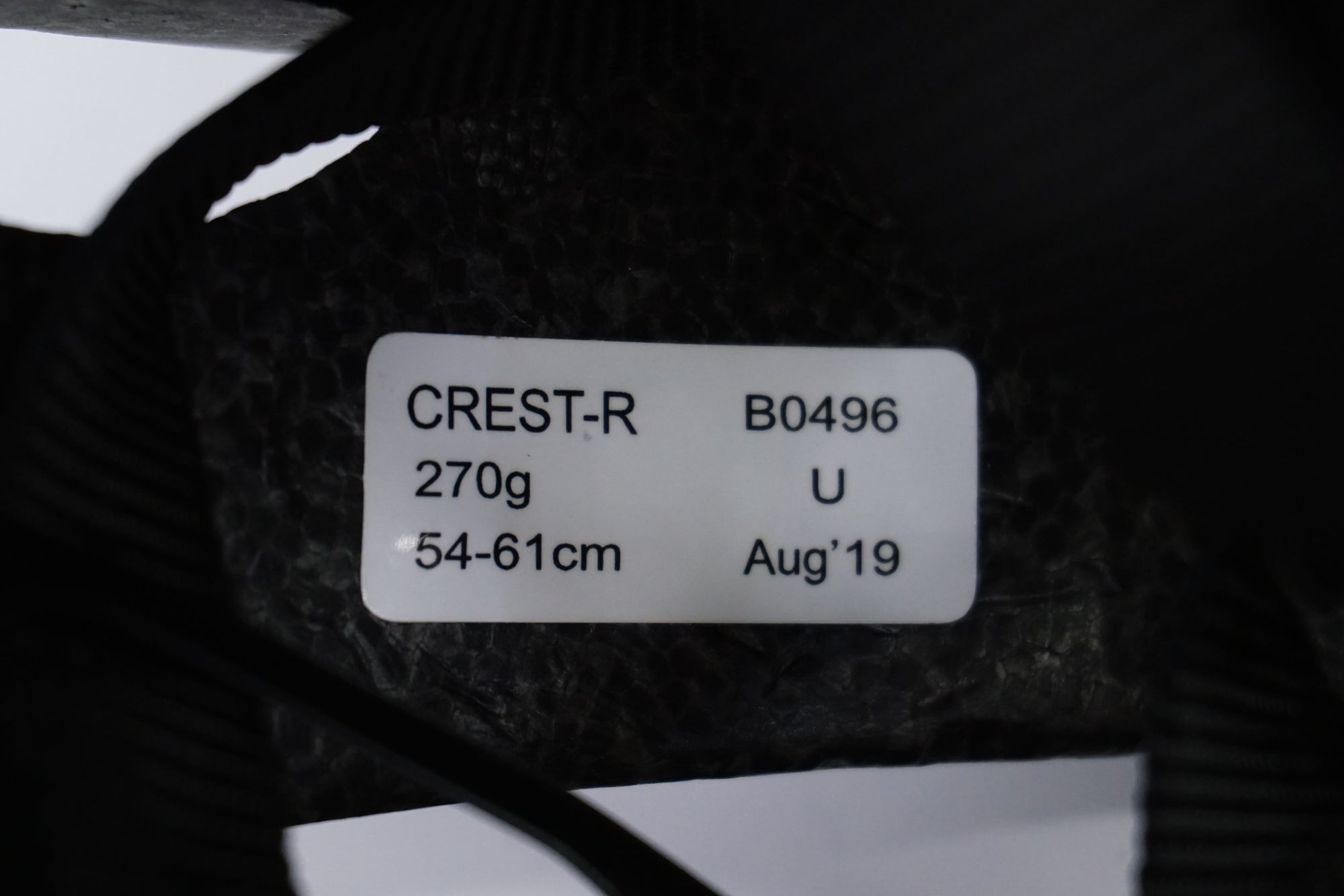 BELL 「ベル」 CREST R 54-61㎝ ヘルメット / 浜松店