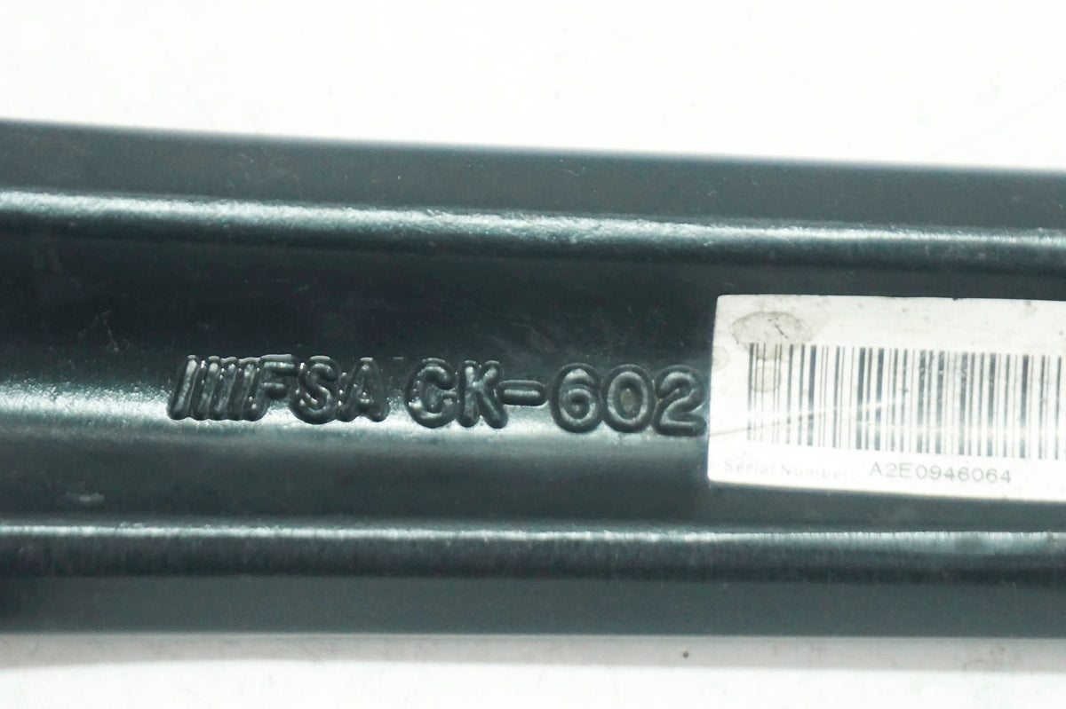 FSA 「エフエスエー」 VERO 50-34T 175mm クランク / 大阪門真店