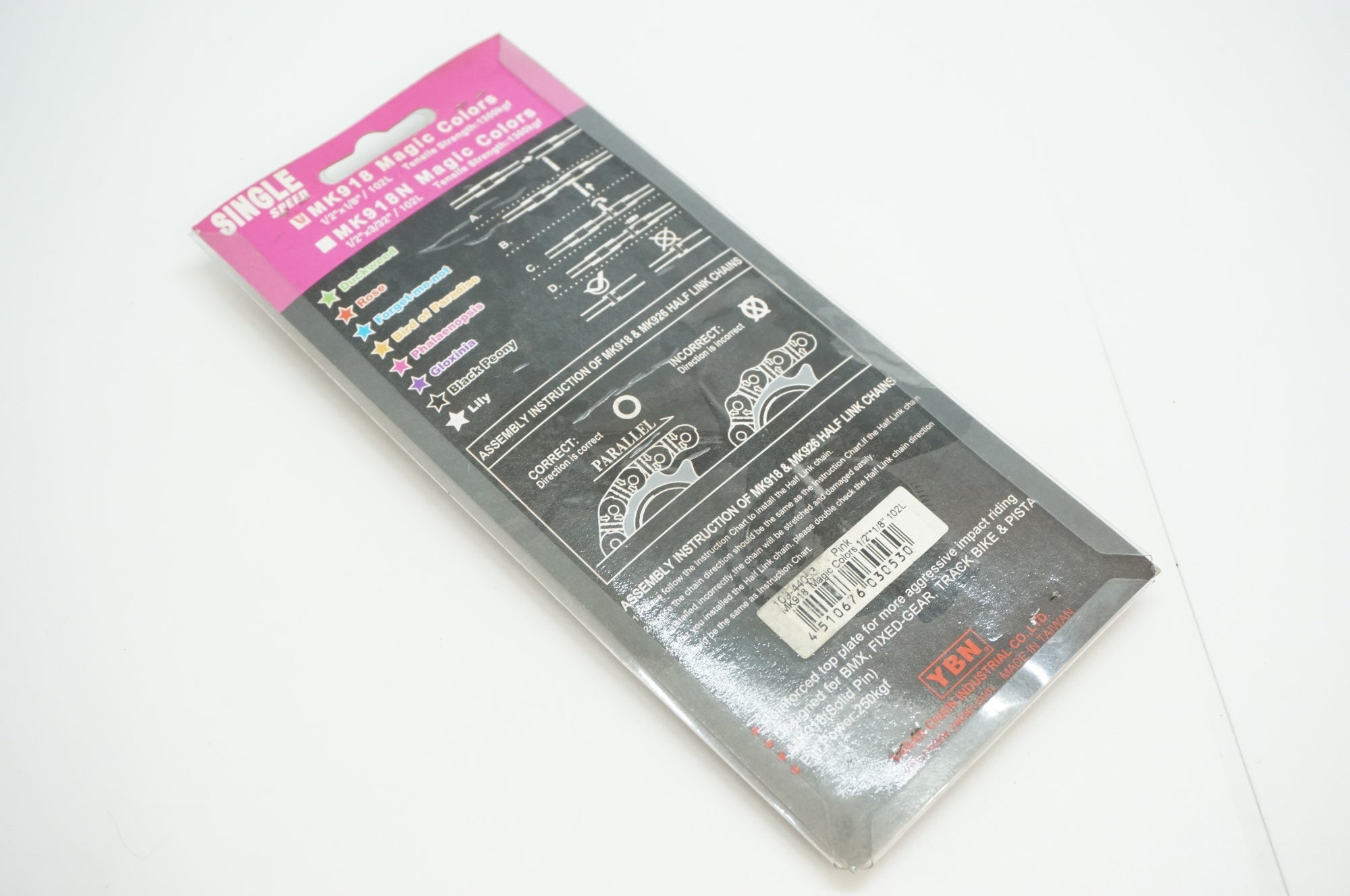 YBN 「ワイビーエヌ」 HALF LINK シングル用 チェーン / 福岡店
