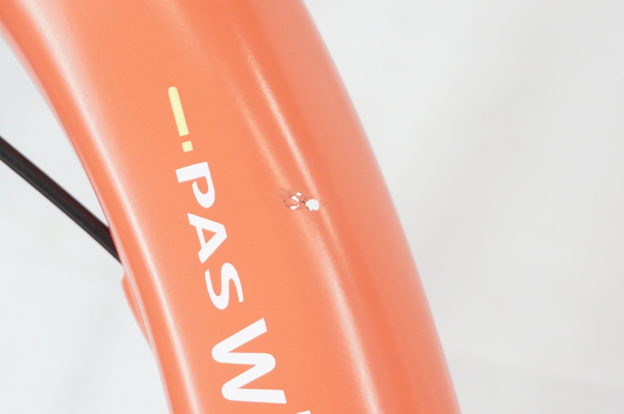 YAMAHA 「ヤマハ」  PAS WITH DX PA26WDX 2020年モデル 26インチ 電動アシスト自転車 / 阪急塚口店