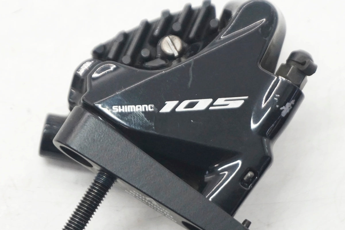 SHIMANO 「シマノ」 105 BR-R7070 ディスクブレーキキャリパーセット / 大阪門真店
