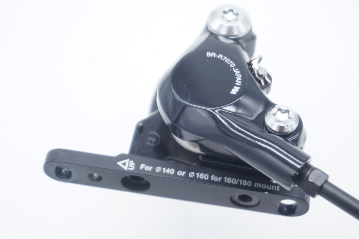 シマノ　ディスクブレーキ　セット Amazon.co.jp: シマノ M820 Saint ディスクブレーキセット