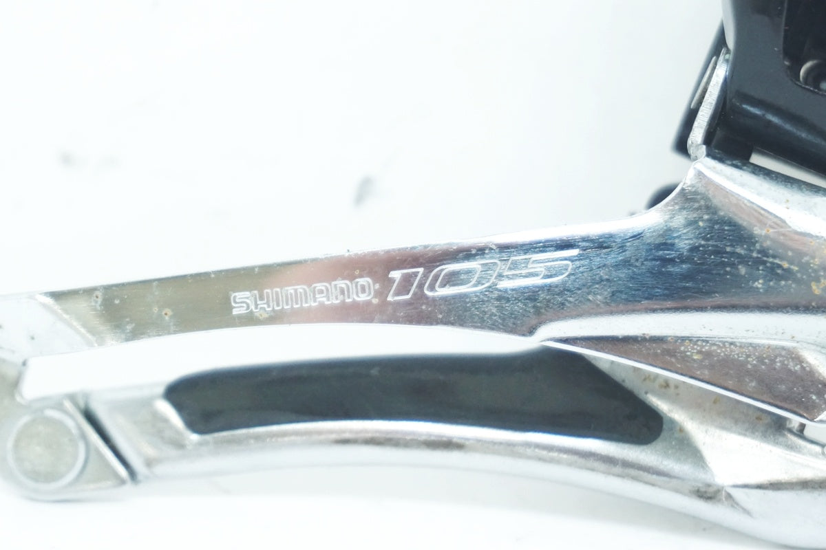 SHIMANO 「シマノ」 105 FD-5800 フロントディレイラー / 大阪美原北インター店